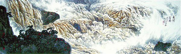 张正忠峰岭山水画 大河奔腾