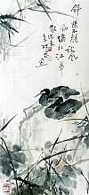 张正忠花鸟画 芦苇小鸟