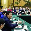2014年10月15日，中共中央总书记、国家主席、中央军委主席习近平在京主持召开文艺工作座谈会并发表重要讲话