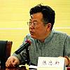 陈忠新