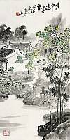 张正忠田园山水画  晴天白云